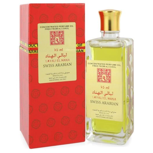 Nước hoa Layali El Hana Concentrated Perfume Oil Free From Alcohol (unisex) 3