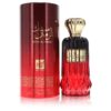 Nước hoa Musk Al Roman Eau De Parfum (EDP) Spray (unisex) 100 ml (3.4 oz) chính hãng sale giảm giá