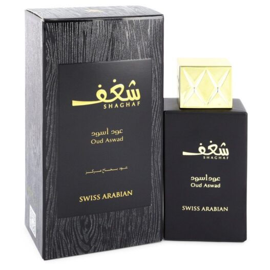 Nước hoa Shaghaf Oud Aswad Eau De Parfum (EDP) Spray 75 ml (2.5 oz) chính hãng sale giảm giá