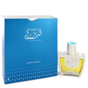 Nước hoa Swiss Arabian Fadeitak Eau De Parfum (EDP) Spray 1