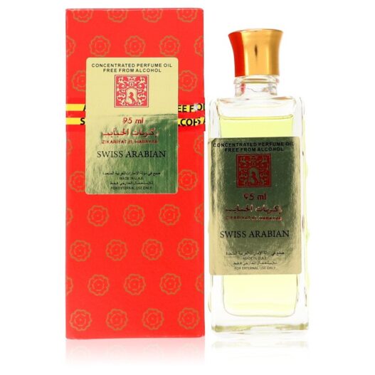 Nước hoa Zikariyat El Habayab Concentrated Perfume Oil Free From Alcohol (unisex) 3